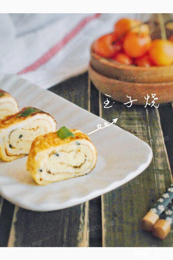 日式和风玉子烧#新鲜