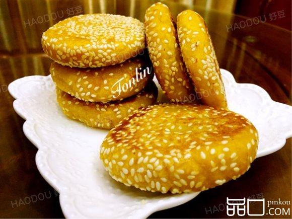 脆皮南瓜饼#新鲜从这