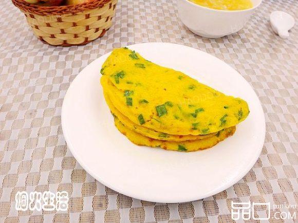 香葱南瓜软饼