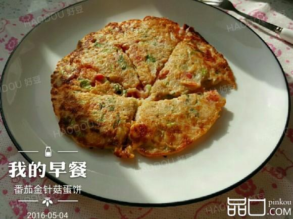 番茄金针菇蛋饼