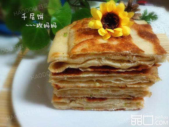 发面千层饼