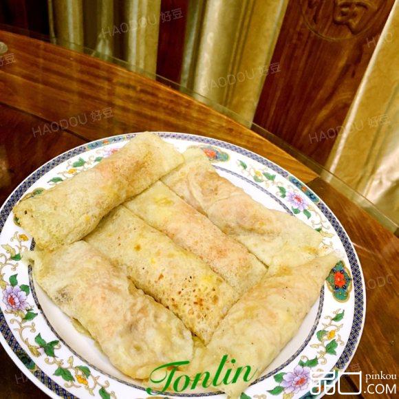 蔬菜卷饼
