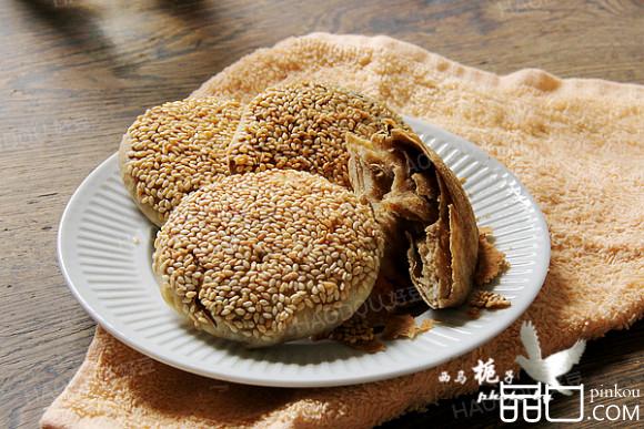 老北京芝麻烧饼