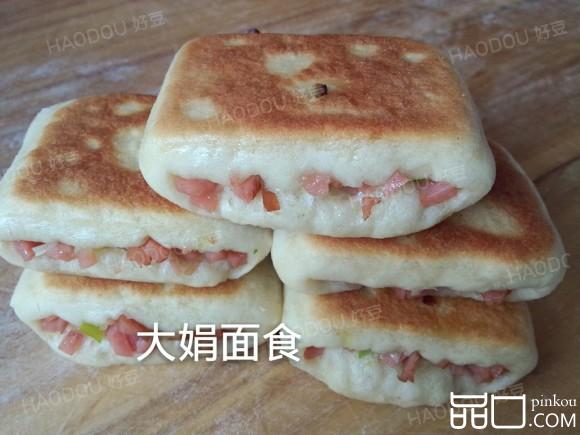 风味火烧