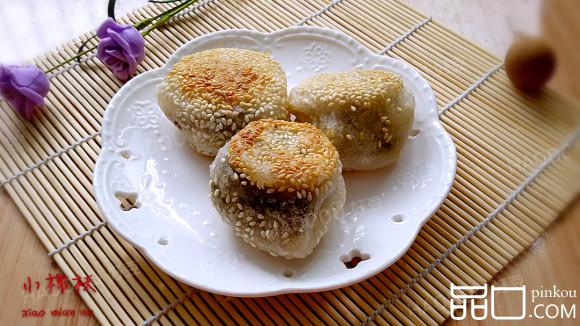 芝麻糯米饼