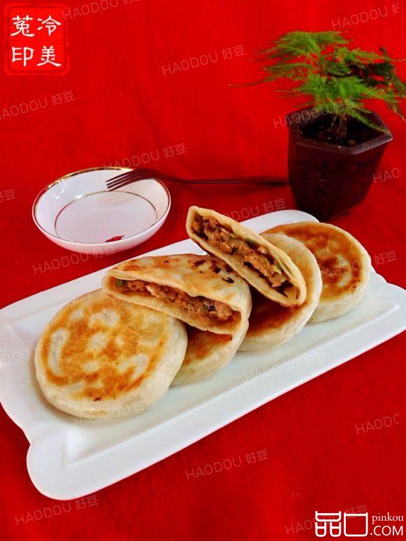 香酥肉饼