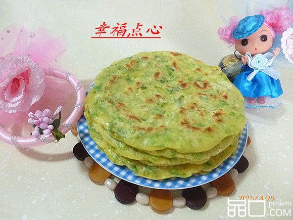 苦菊鸡蛋软饼