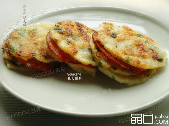 油葱火腿夹饼