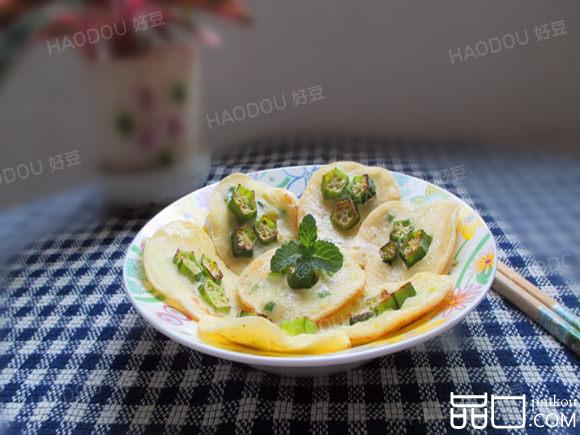 秋葵鸡蛋饼