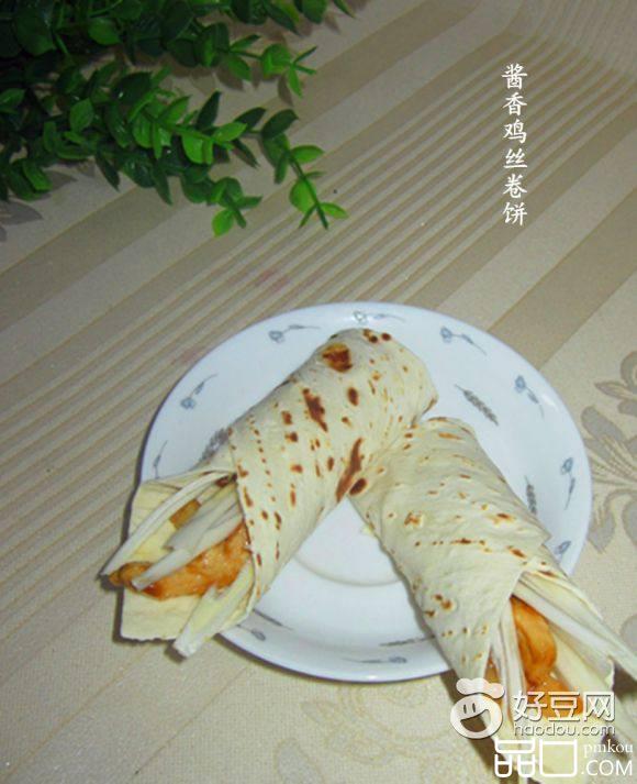 酱香鸡丝卷饼