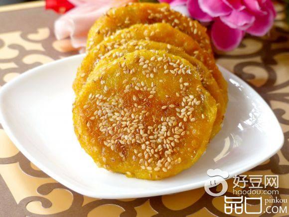 南瓜紫薯饼