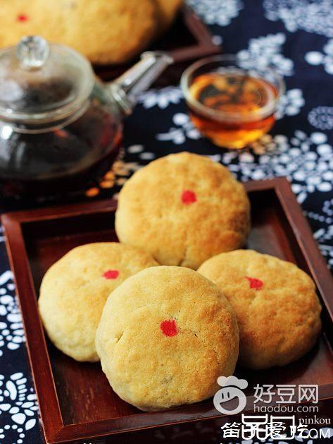 云腿酥饼