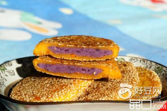 芝香紫薯南瓜饼
