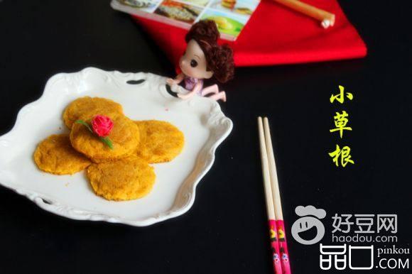 肉桂南瓜饼