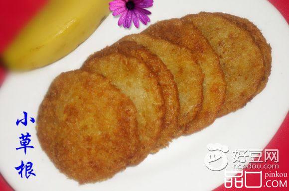 香蕉糯米饼