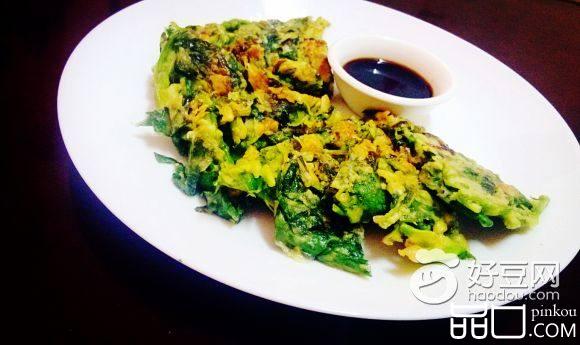 香煎菠菜饼
