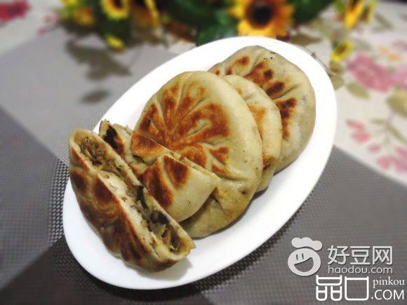 茄子肉馅饼