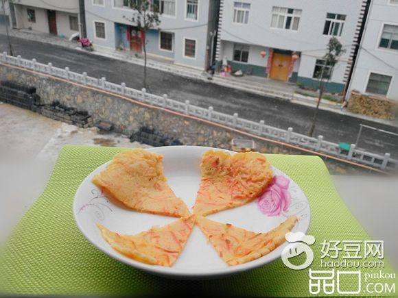 胡萝卜早餐饼