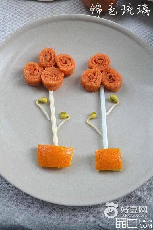 胡萝卜花煎饼