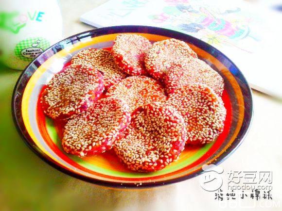 薯香焦糖苹果芝麻饼