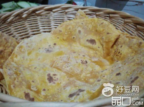 南瓜恰饼