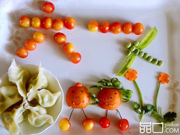 快乐儿童饺子