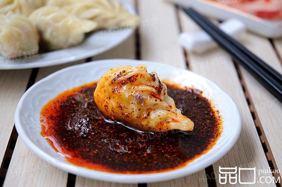 紫薯饺子