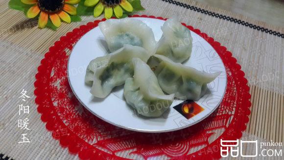 素三鲜馅饺子