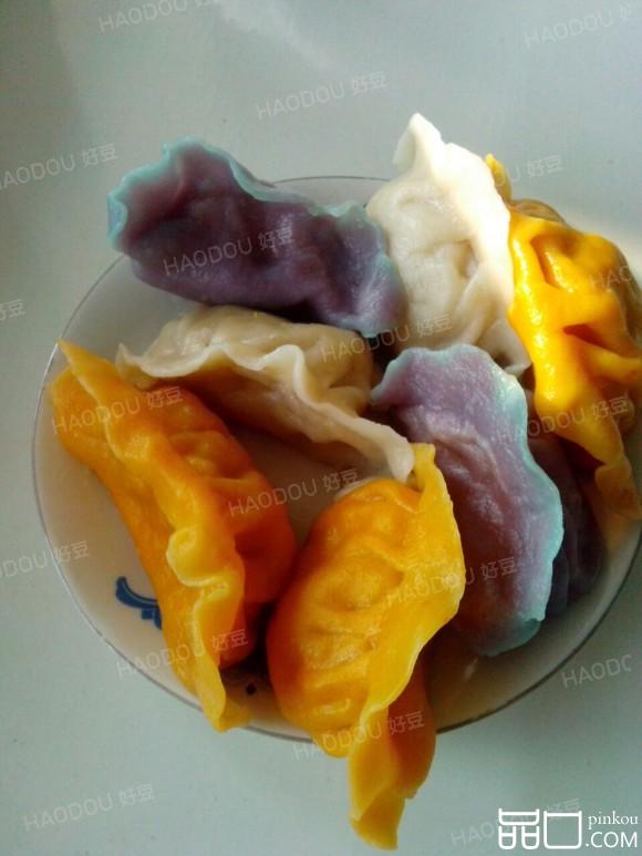 彩色饺子