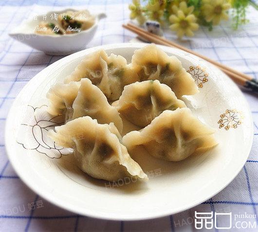 香芹猪肉水饺