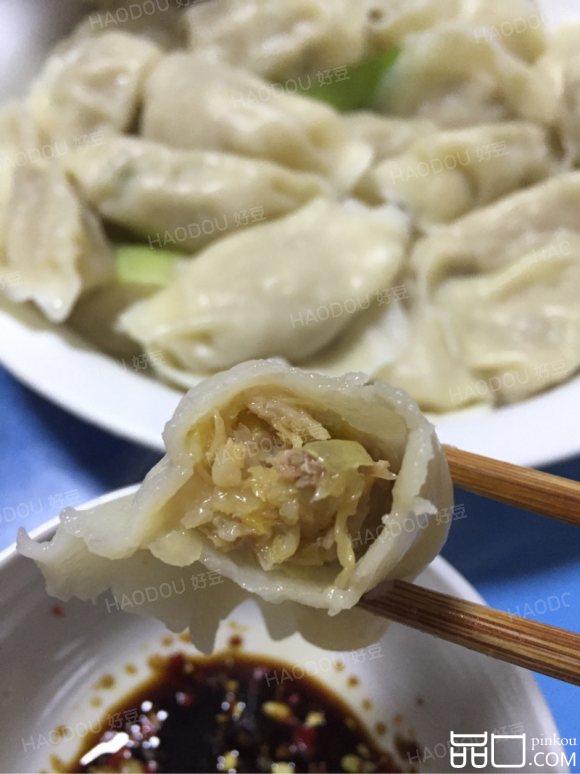 酸菜馅饺子
