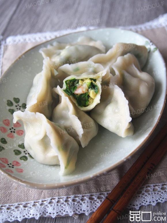 三鲜水饺