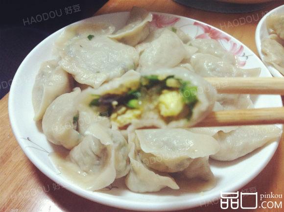 三鲜馅饺子