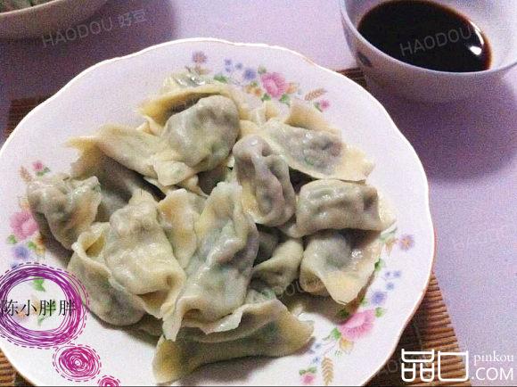 茴香饺子