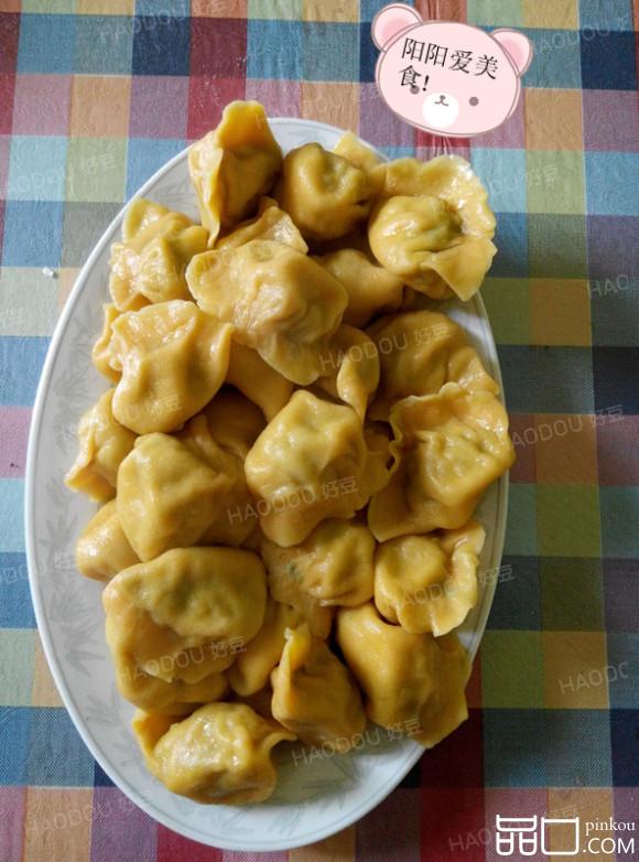 橙色饺子