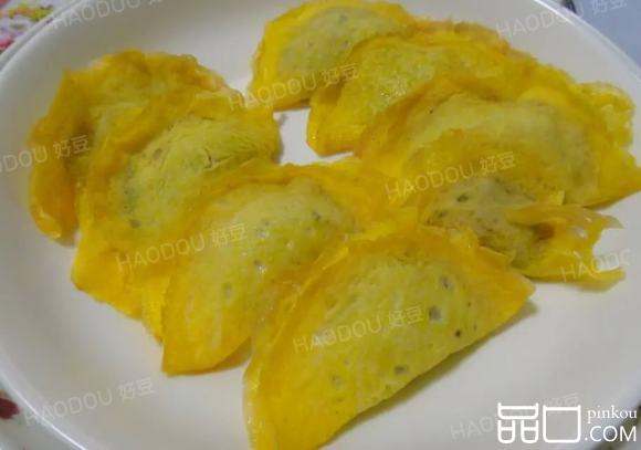 美味蛋饺