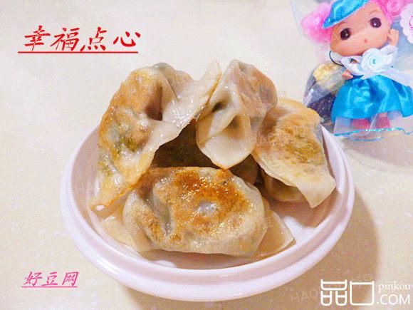 油煎剩饺子