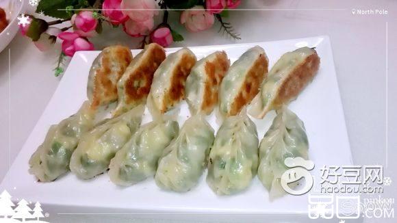 韭菜鸡蛋煎饺
