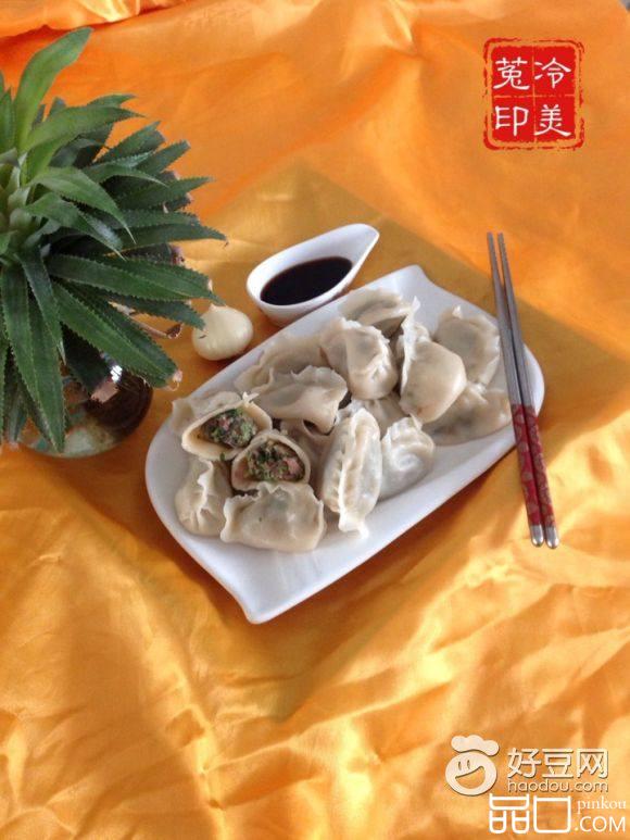 羊肉香菜馅饺子