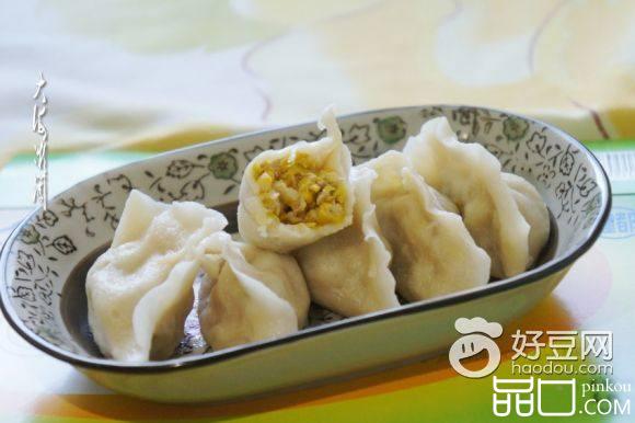【手工美食】黄花菜馅