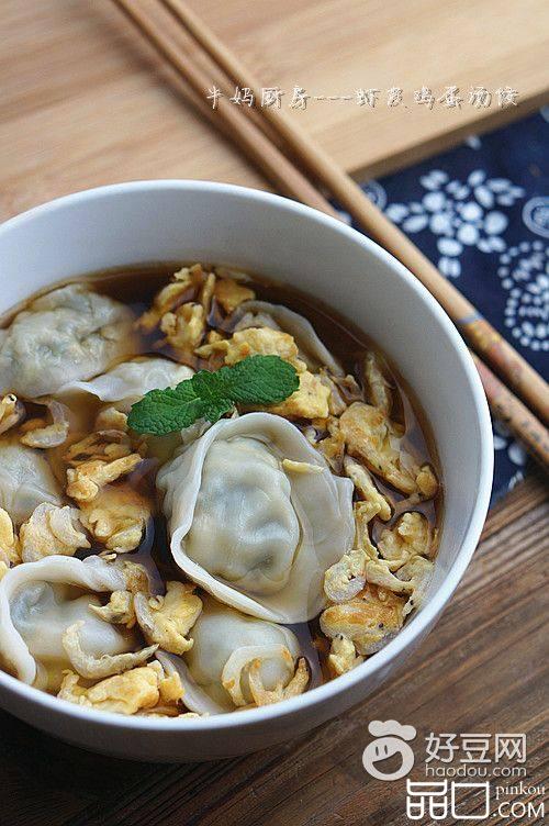 虾皮蛋汤饺