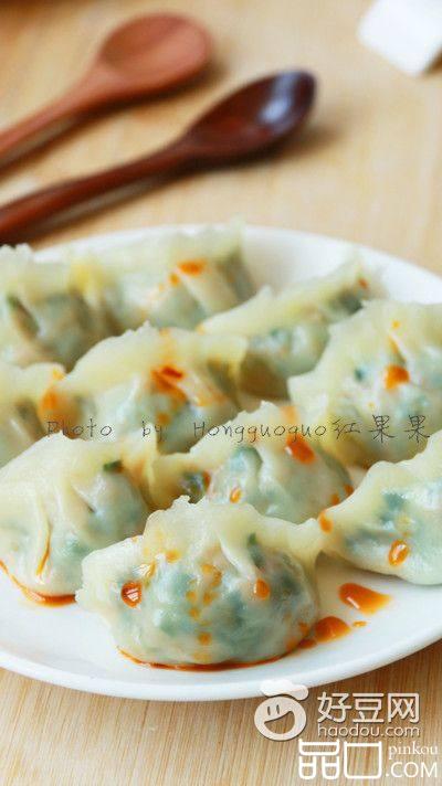 韭菜胡萝卜烫面蒸饺