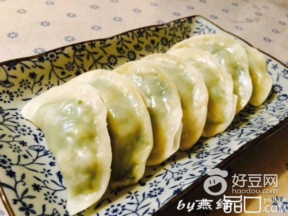 荠菜饺