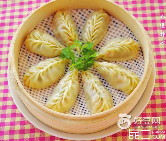 胡萝卜蒸饺