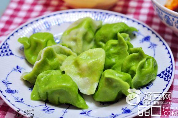 翡翠韭菜饺