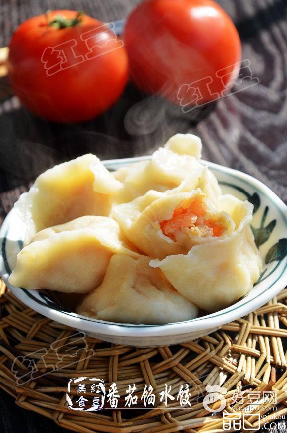 西红柿鸡肉水饺