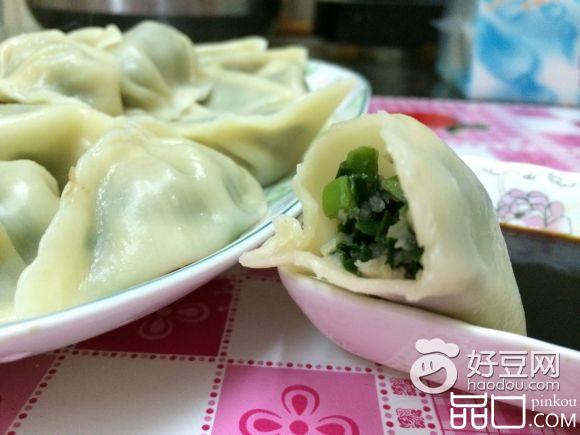 韭菜馅饺子