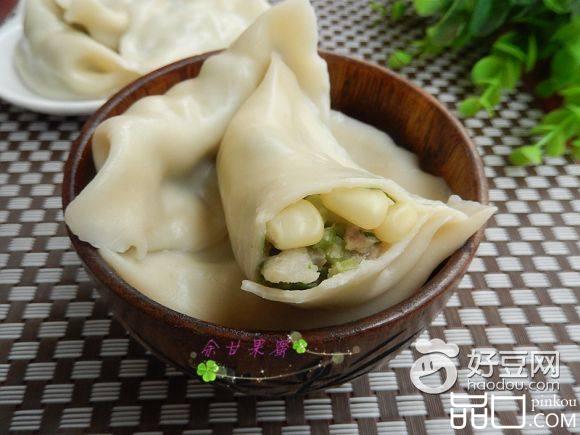 芹菜玉米饺子