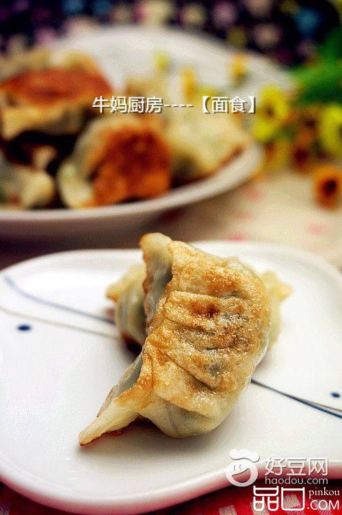鸡蛋韭菜煎饺子