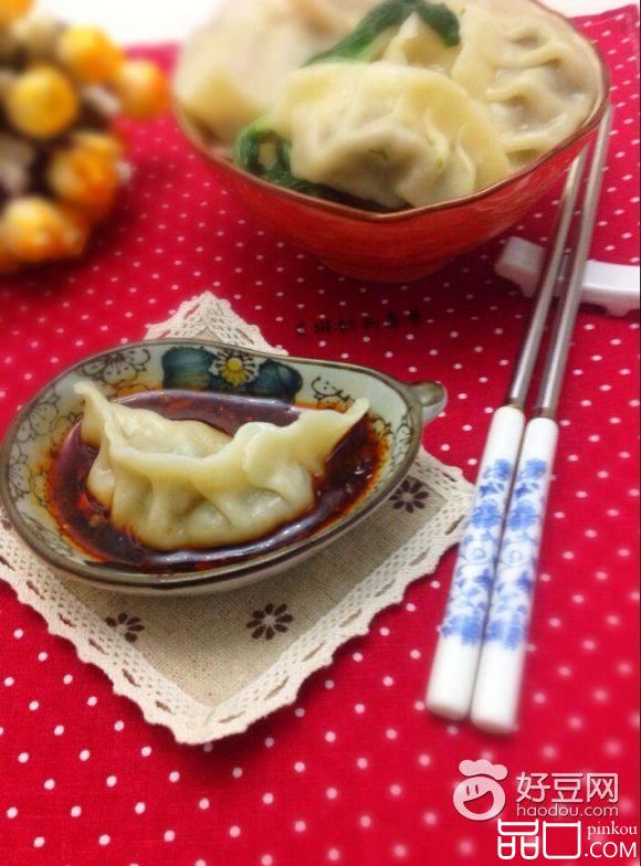 芹菜熟馅饺